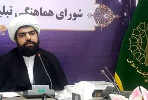 اجرای ۳۲۰۰ برنامه دهه فجر در اصفهان؛ امسال سالی تاریخی بود