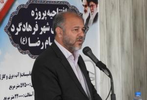 فریمان در شاخص‌های راه آسفالته عقب‌ماندگی شدید دارد