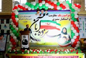 فرماندار دیر: وظیفه مدیران امیدآفرینی است