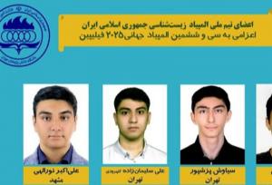 روایت دانش‌آموزی که زیر سایه جنگ مدال طلای المپیاد زیست جهانی گرفت