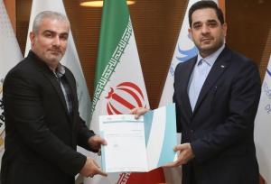 سرپرست کمپ‌ تیم‌های ملی والیبال منصوب شد