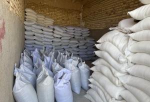 استفاده از نهاده‌های غیرمجاز عامل آلودگی منابع پایه و به خطر افتادن سلامت محصولات ‌