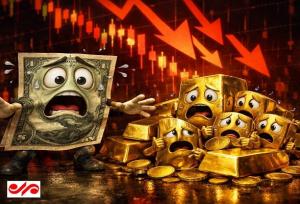 سیلی بازار طلا به خریداران هیجانی؛ ریزش قیمت سکه ۲۰ میلیون تومانی شد