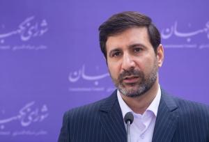 سخنگوی شورای نگهبان: قانون اساسی نیاز به تبیین و ترویج دارد