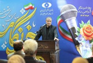 اسلامی: ترور دانشمندان هسته‌ای با جدیت توسط آژانس محکوم شود