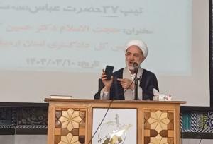 امام خمینی (ره) حکمرانی مردم پایه را بنا نهاد