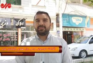 اقدامات خودجوش مردمی برای عید غدیر؛ راه‌اندازی خانه مادر و کودک