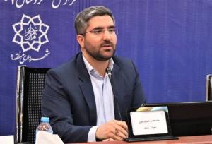 شهرداری منطقه ۹ میزبان شهدای اقتدار ایران