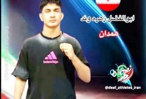 نایب قهرمانی کشتی گیر ملایری در مسابقات کشتی المپیک ۲۰۲۵ ژاپن