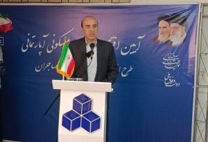 ۷۵ هزار واحد مسکن ملی در کشور به سیستم بانکی متصل شدند