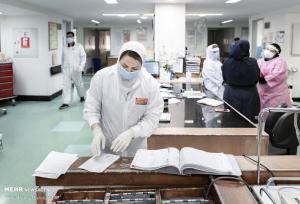 پرداخت ۵ هزار میلیارد تومان به مراکز طرف قرارداد بیمه سلامت