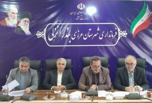 عدالت در پرداخت تسهیلات اشتغال در بندرانزلی رعایت شود