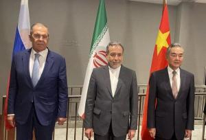 نامه وزرای خارجه ایران، روسیه و چین به سازمان ملل 