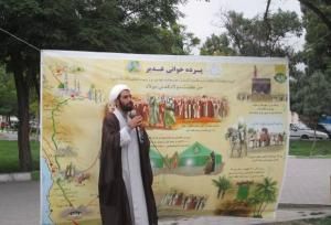 برگزاری دوره مجازی پرده خوانی ویژه بانوان سیستان و بلوچستان