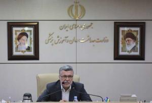 چهارمین جلسه ستاد اجرایی کشوری برنامه پزشکی خانواده و نظام ارجاع