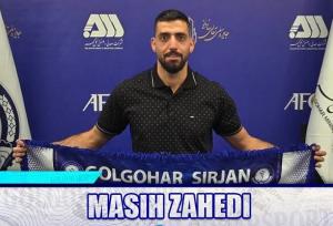قرارداد مدافع گل گهر تمدید شد
