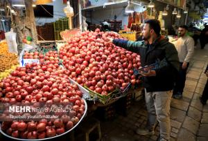 یلدا به روایت بازار