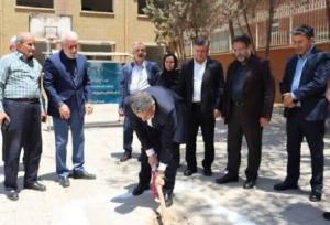 ساخت هنرستان دخترانه با کمک خیر تهرانی در منطقه ۱۴