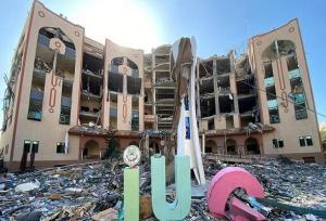 اعلام آمادگی دانشگاه اسلامی غزه برای پذیرش دانشجویان جدید