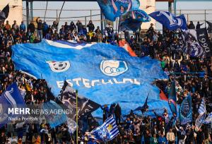 زمان بازی استقلال در جام حذفی مشخص شد