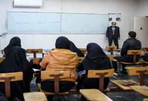 تحول مهارت‌محور در پردیس‌های دانشگاه فرهنگیان قم دنبال می شود
