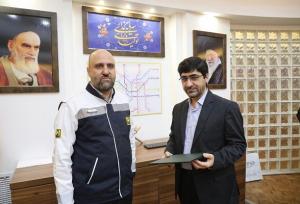 میثم عنقایی سرپرست معاونت سرمایه‌های انسانی مترو تهران شد