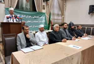 نشست رهبران و نمایندگان اقلیت‌های دینی و مذهبی علیه رژیم صهیونیستی