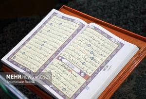قرآن بهترین فتح کننده قله بلند عزت است