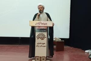 الگوگیری از چهره‌های قرآنی راهی برای نجات نسل آینده است