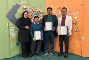 دو نمایش «برنو» و «وارنو» رکورددار جوایز جشنواره بین‌المللی تئاتر فجر