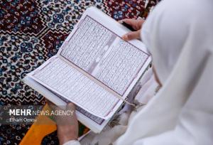 آزمون ارزیابی حافظان قرآن کریم استان سمنان برگزار شد