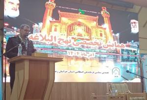 تقوی: نهج‌البلاغه چراغ راه عدالت و خدمت بی‌منت است