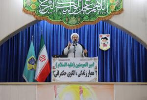باید از بروز حوادثی همچون انفجار بندر شهیدرجایی پیشگیری کرد