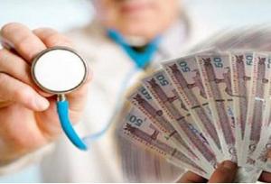 پدیده زیرمیزی پزشکان قابل کتمان نیست