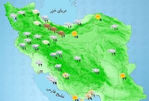 پیش بینی بارش پراکنده برف به مدت سه روز در البرز