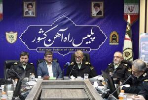 تمرکز کمیسیون فراجا بر توسعه و امنیت پلیس راه آهن