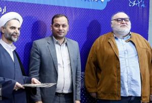 مازندران روابط عمومی برگزیده دستگاه قضایی شد