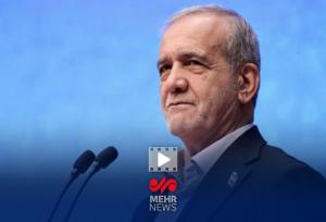 پزشکیان: سازمان اکو پلی برای اتصال ملت‌های منطقه است