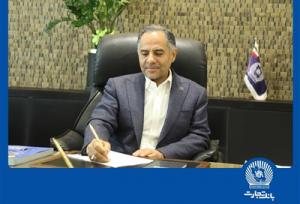 شفافیت، سودآوری و حمایت از تولید اصول راهبردی بانک تجارت