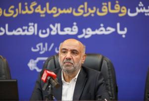 هنوز در خصوص واگذاری هپکو بررسی صورت نگرفته است/ریل اقتصاد باید تغییر کند