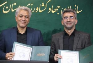 آموزش برای حفاظت از خاک؛ تفاهم‌نامه جهاد کشاورزی و آموزش و پرورش سمنان