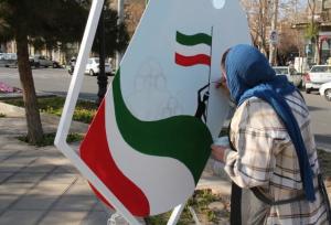 آغاز سمپوزیوم نشان میان‎داران در میدان کمال الملک کاشان