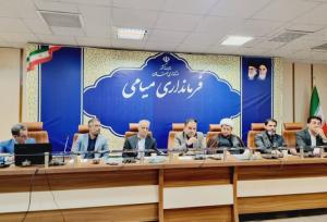 تدوین سند راهبردی توسعه روستاهای میامی؛ کارآفرینان حمایت می‌شوند