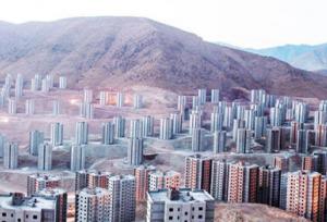 تشکیل اتحادیه تعاونی‌های عمرانی در زاهدان برای نخستین‌بار