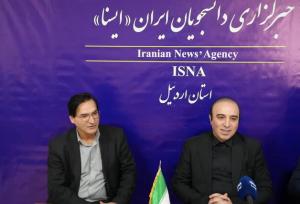 رویکرد «سرمایه‌گذاری آسان» برای سرمایه‌گذاری در اردبیل