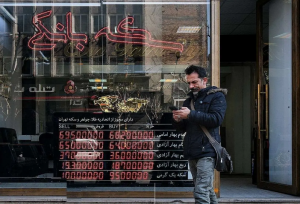 تغییر قیمت‌ها در بازار طلا و سکه میلیونی شد