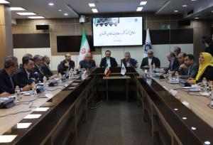 بازمهندسی در مناطق آزاد آغاز شده است؛ لزوم بازنگری بر روند قانونگذاری