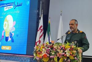 سردار افضلی: جوانان محور تحول در بیانیه گام دوم هستند