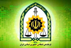 پلیس: ۱۹ هزار قلم لوازم آرایشی و بهداشتی قاچاق در شهریار توقیف شد