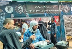 خدمت‌رسانی ۴ موکب صنایع مس ایران به زوار اربعین
